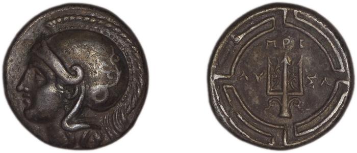 реверс Priene Regling 1927 B