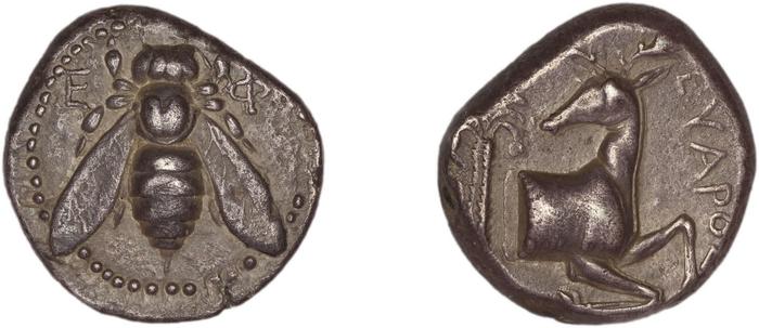 Ephesus Kinns and Holt 2023 Period I, AR VII, реверс, bm