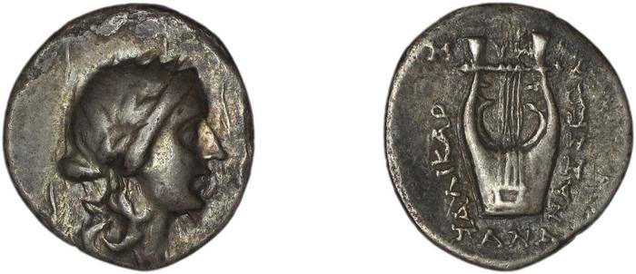 Halicarnassus BMC Halicarnassus 48, реверс, bm
