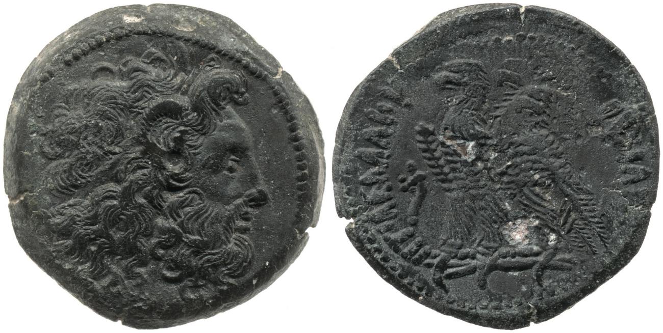 Svoronos (1904-1908) no. 1424, аверс, bm