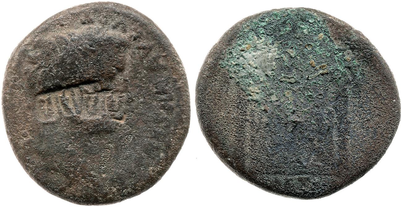 RIC I (second edition) Augustus 245, аверс, bm