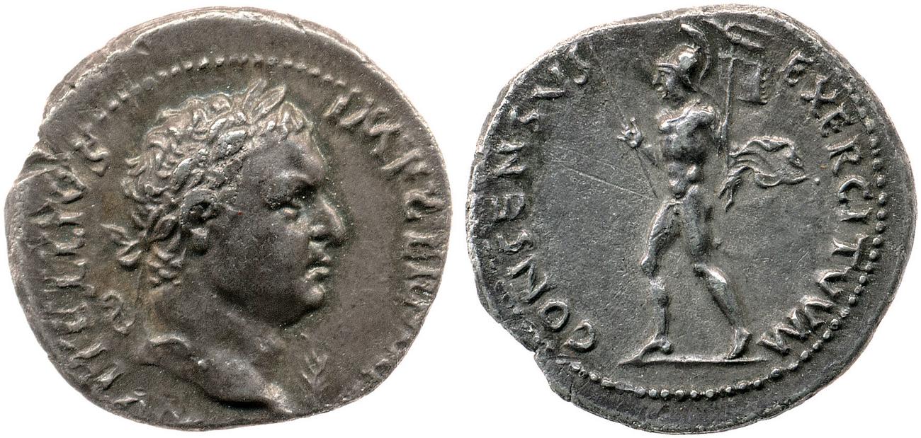 аверс RIC I (second edition) Vitellius 21