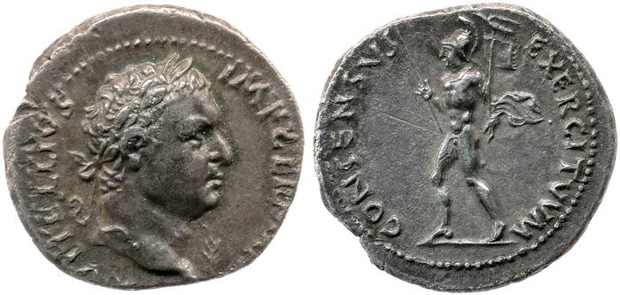 реверс RIC I (second edition) Vitellius 21