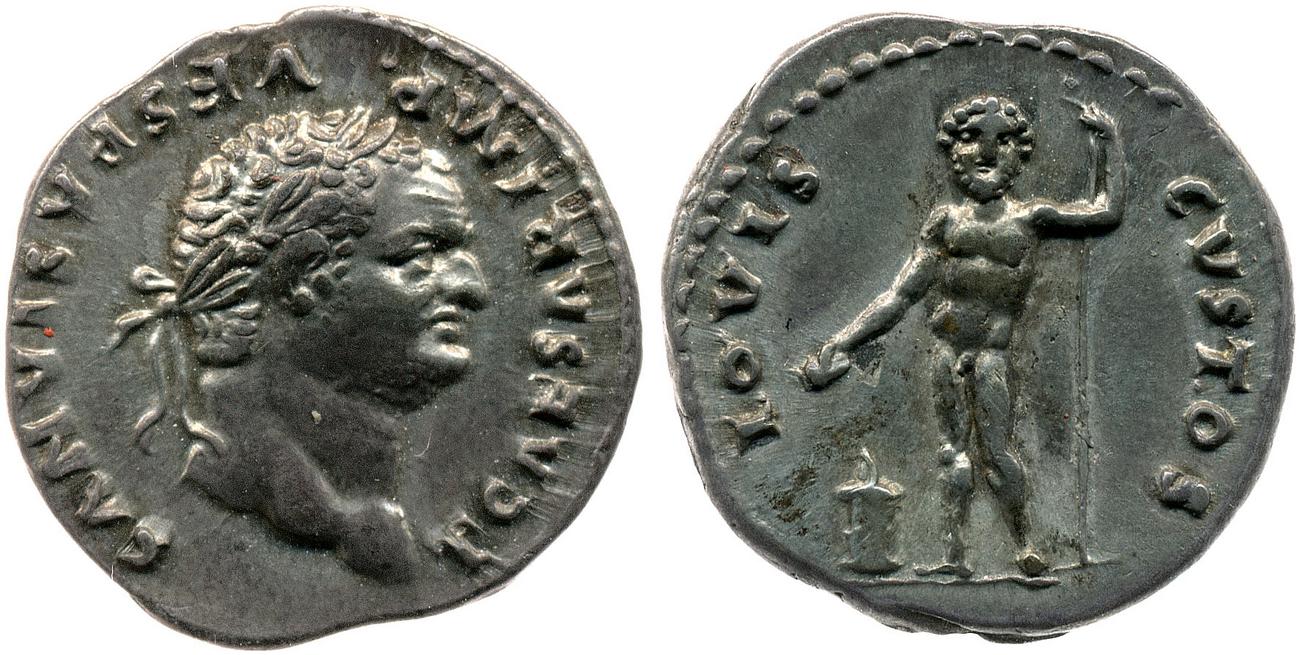 RIC II, Part 1 (second edition) Vespasian 874, аверс, bm