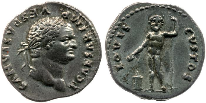 RIC II, Part 1 (second edition) Vespasian 874, реверс, bm