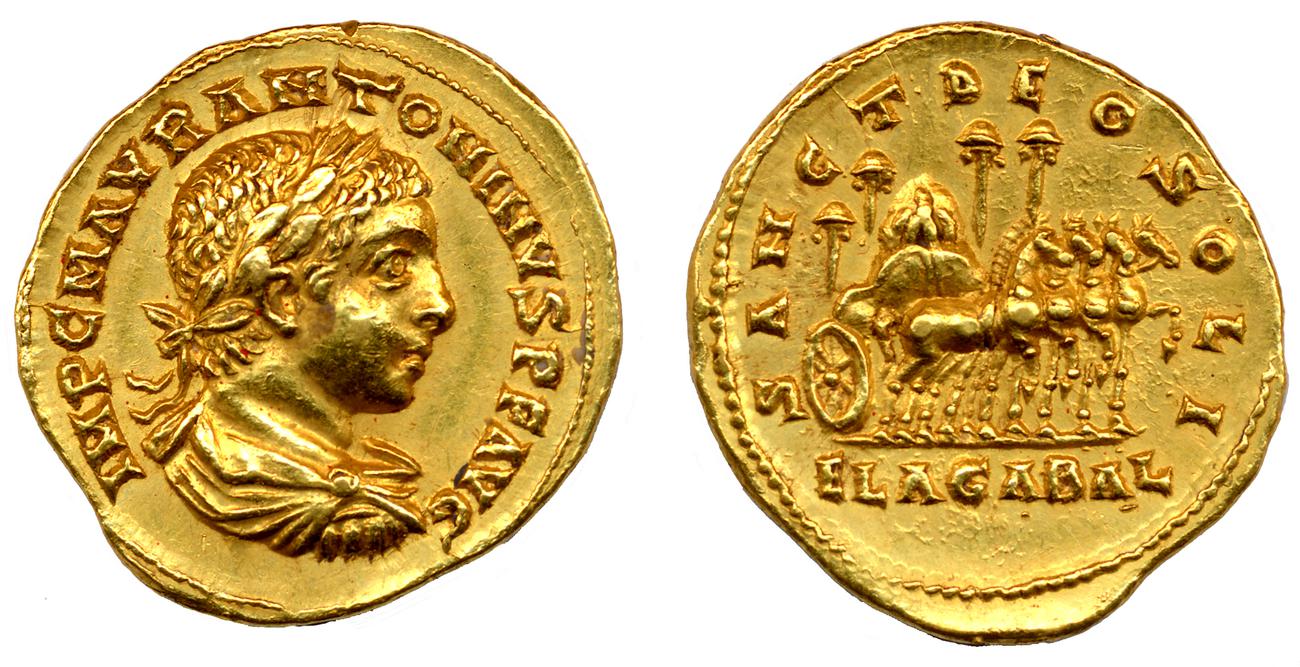 аверс RIC IV Elagabalus 196A