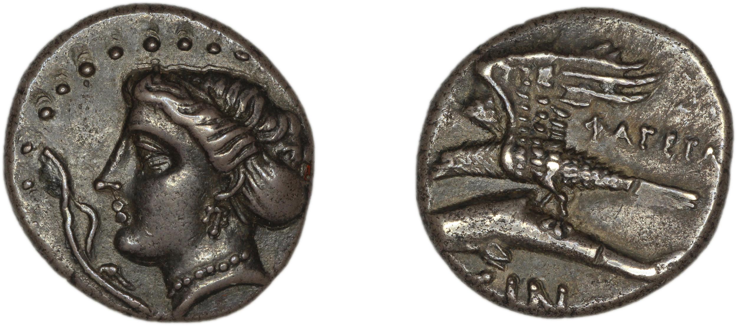Sinope Waddington 1925 22-3, аверс, bm