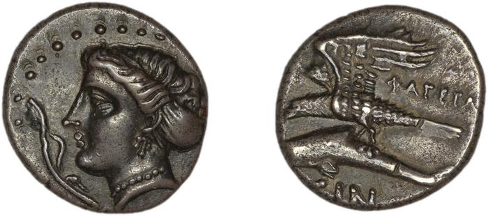 Sinope Waddington 1925 22-3, реверс, bm
