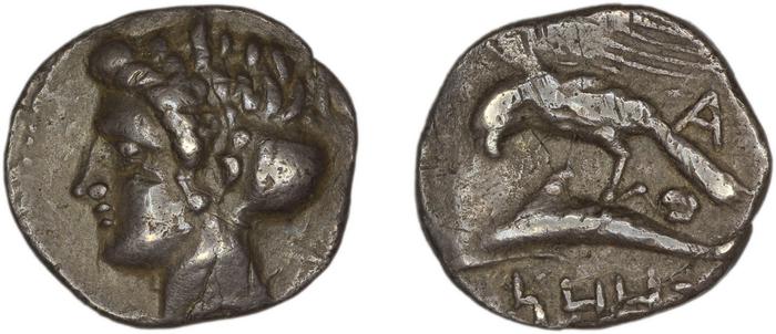 Hydarnes Sinope SNG BM Black Sea 1448-1451, реверс, bm