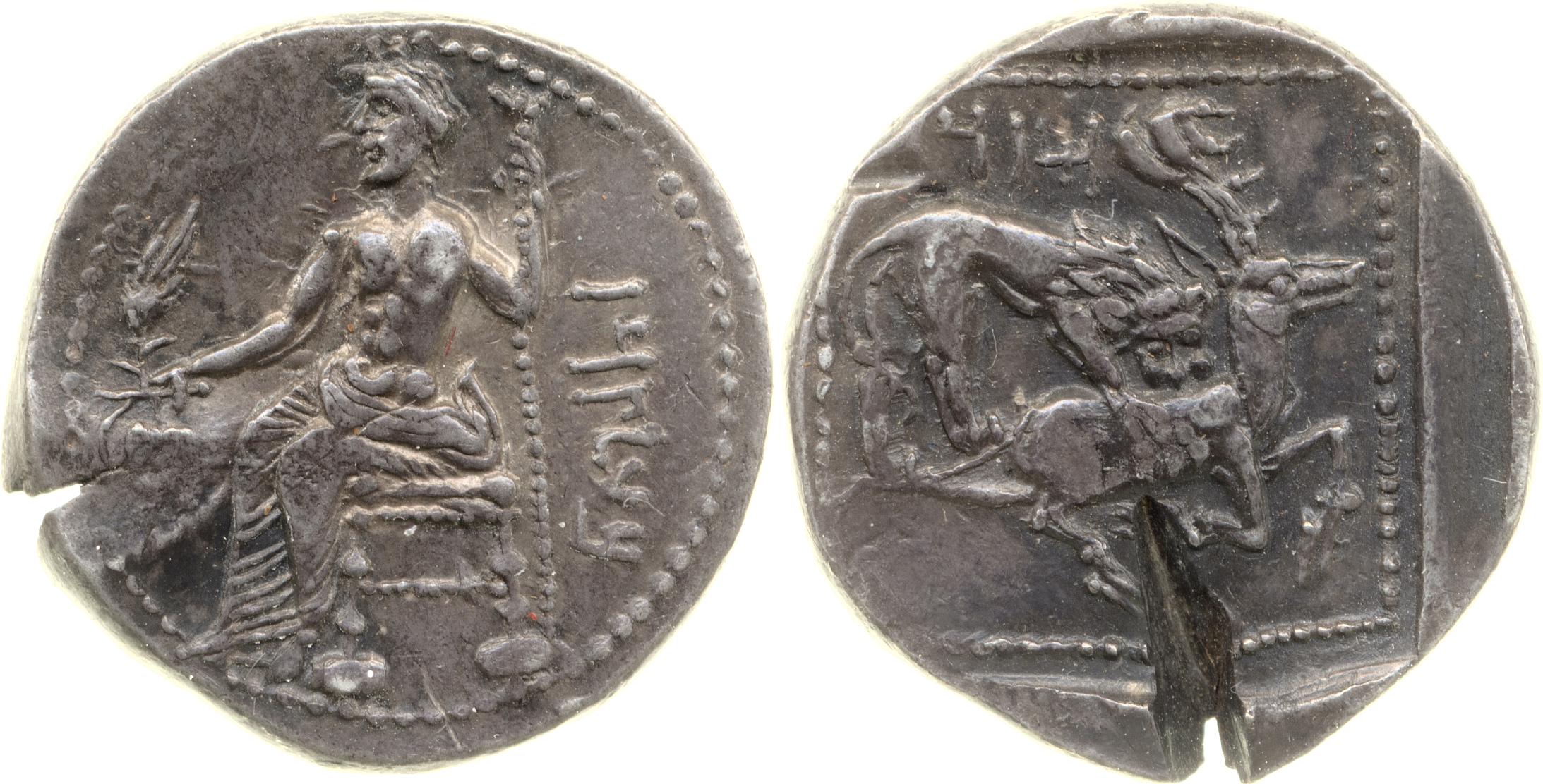 Mazaeus Tarsus Newell 1920 Series I, аверс, bm