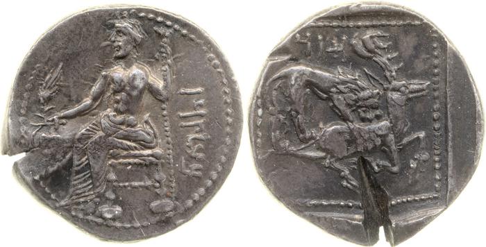 Mazaeus Tarsus Newell 1920 Series I, реверс, bm