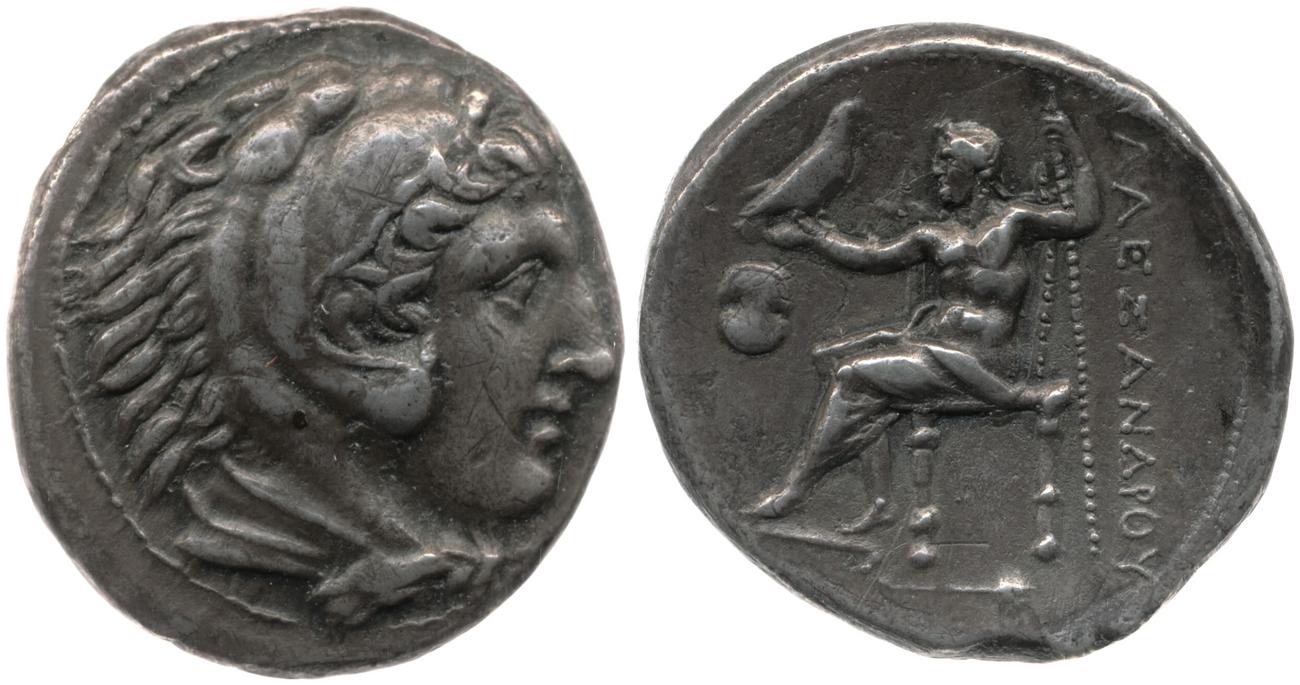 аверс Price 254