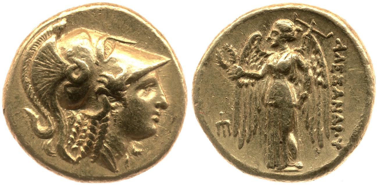 Price 171, аверс, bm
