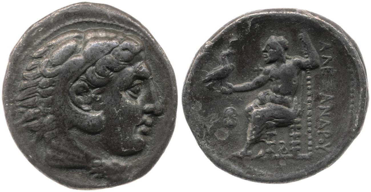 Price 249, аверс, bm