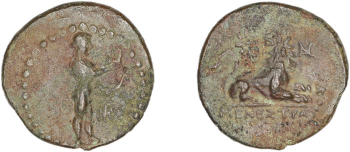 Miletus Marcellesi 2004 38, реверс, bm