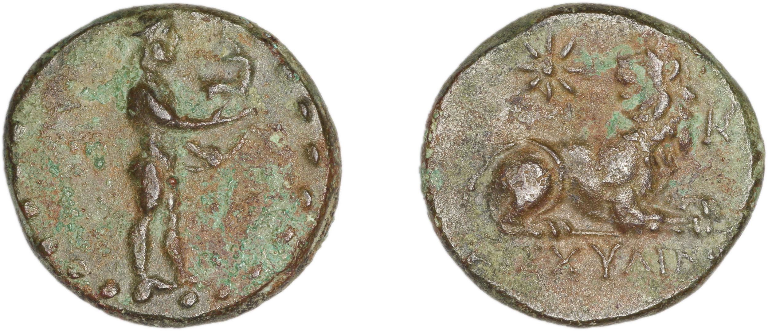 Miletus Marcellesi 2004 38, аверс, bm