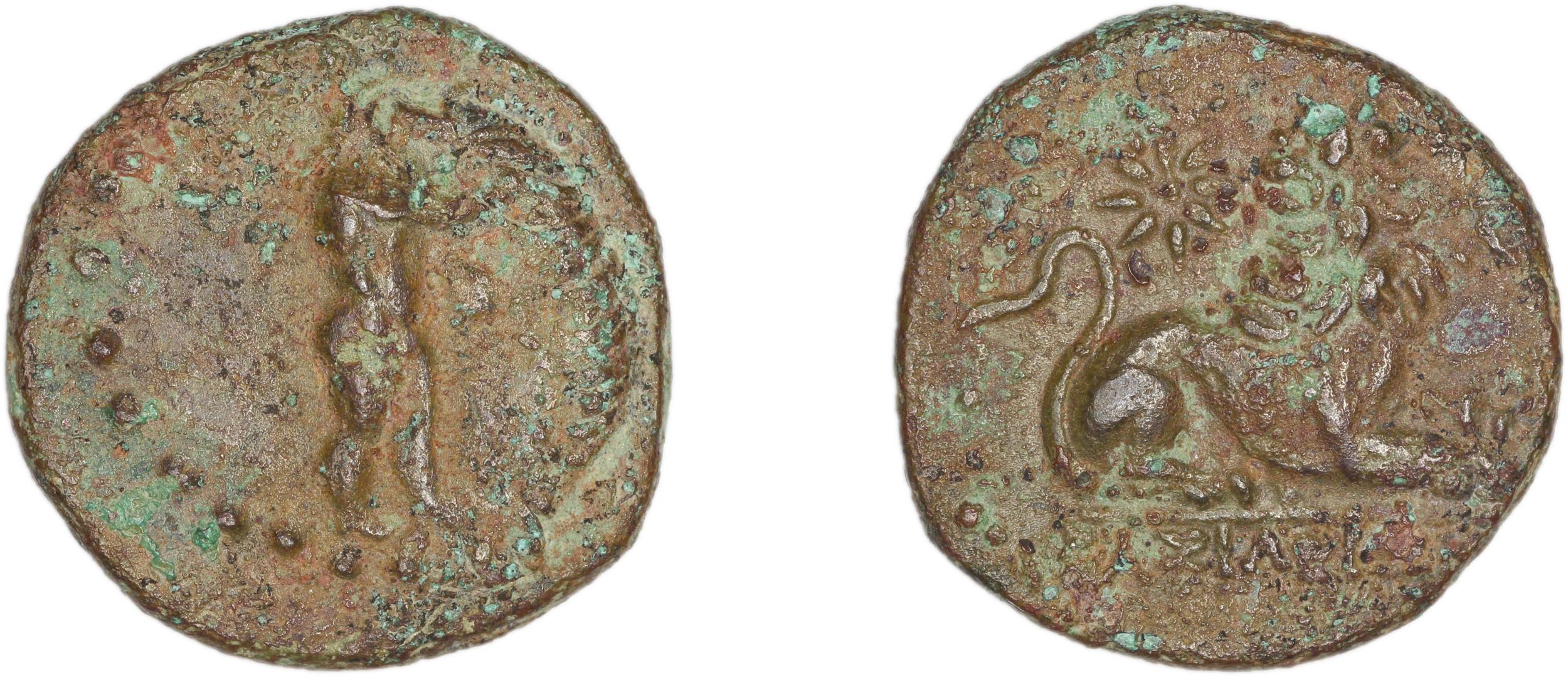 Miletus Marcellesi 2004 38, аверс, bm
