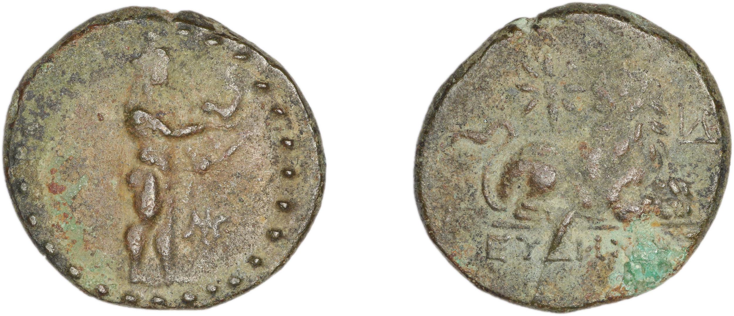 Miletus Marcellesi 2004 38, аверс, bm