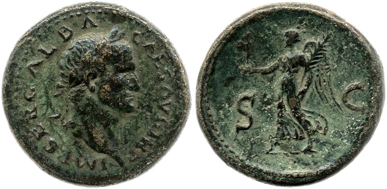 аверс RIC I (second edition) Galba 351