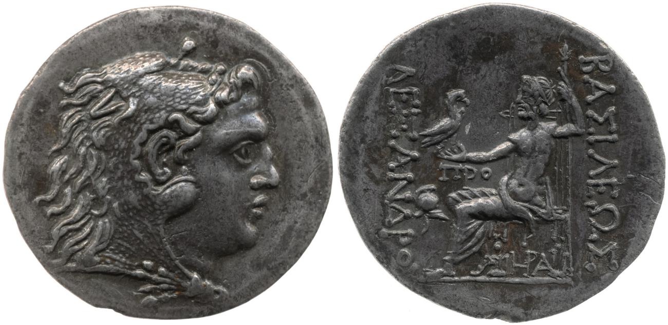obverse Price 1085