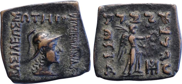 Bactrian and Indo-Greek Coinage Menander I 31.5, bm