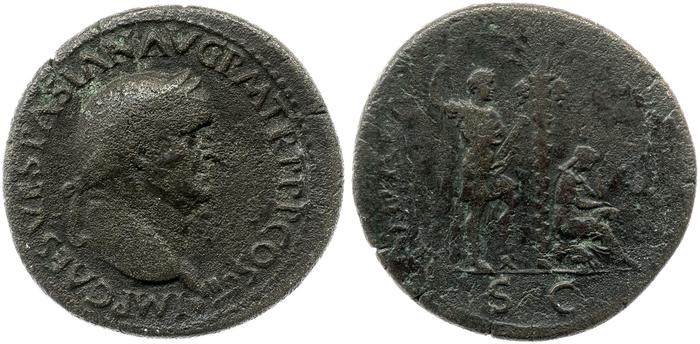 реверс RIC II, Part 1 (second edition) Vespasian 1204