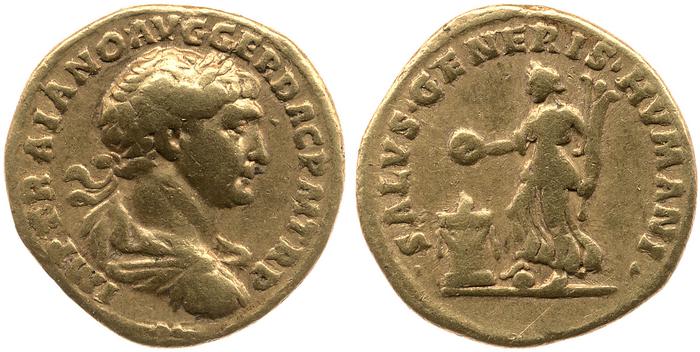 RIC II Trajan 148B, реверс, bm