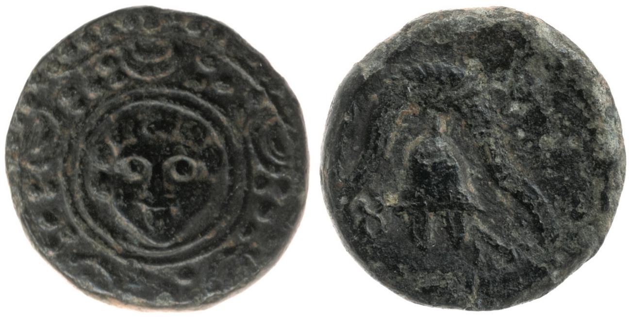 Price 3162, аверс, bm