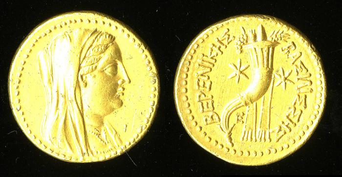 реверс Coins of the Ptolemaic Empire Vol. I, Part 1, no. 745