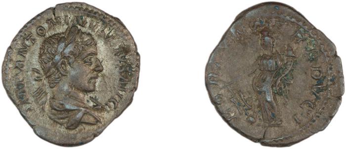RIC IV Elagabalus 83A, реверс, bm