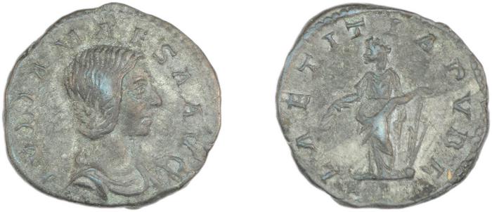 RIC IV Elagabalus 261, реверс, bm