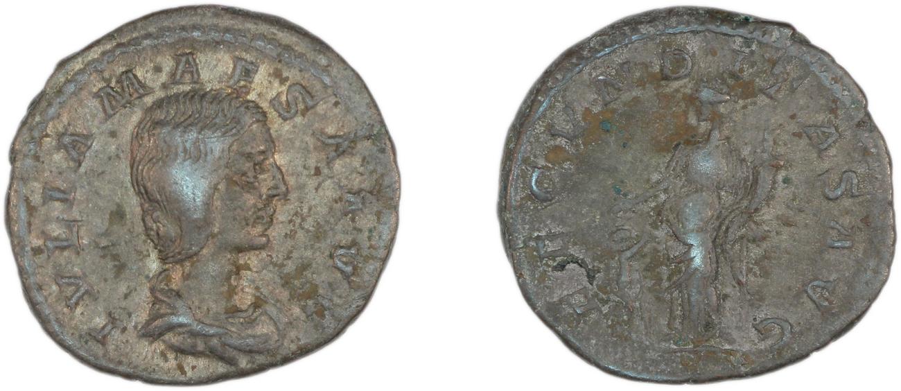 RIC IV Elagabalus 249, аверс, bm
