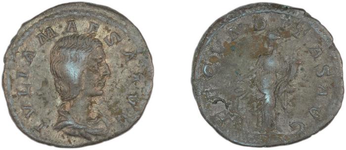 RIC IV Elagabalus 249, реверс, bm