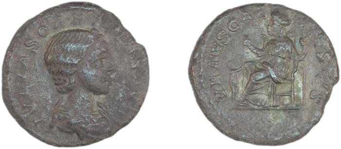 реверс RIC IV Elagabalus 243