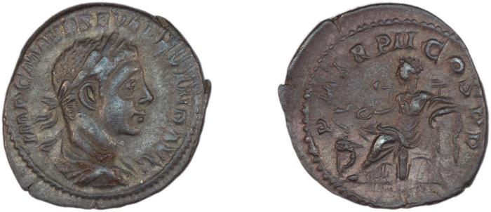 RIC IV Severus Alexander 32, реверс, bm