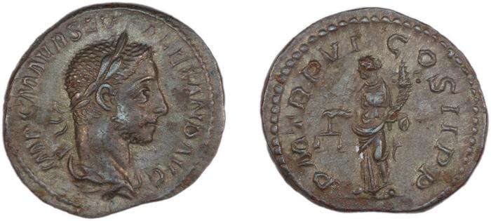 RIC IV Severus Alexander 64, реверс, bm