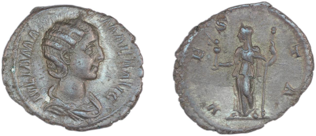 аверс RIC IV Severus Alexander 360