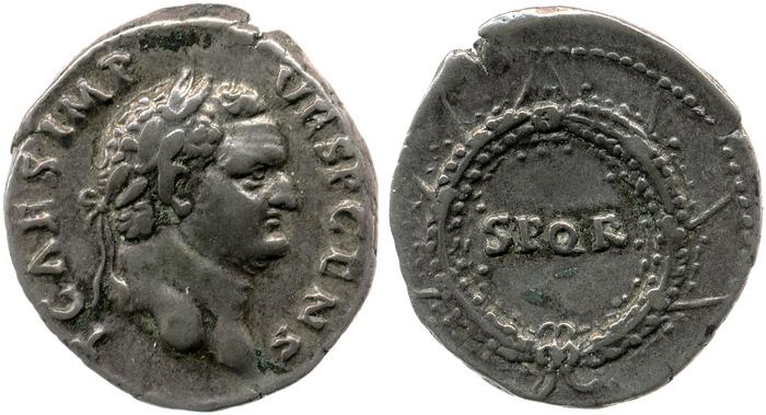 реверс RIC II, Part 1 (second edition) Vespasian 519