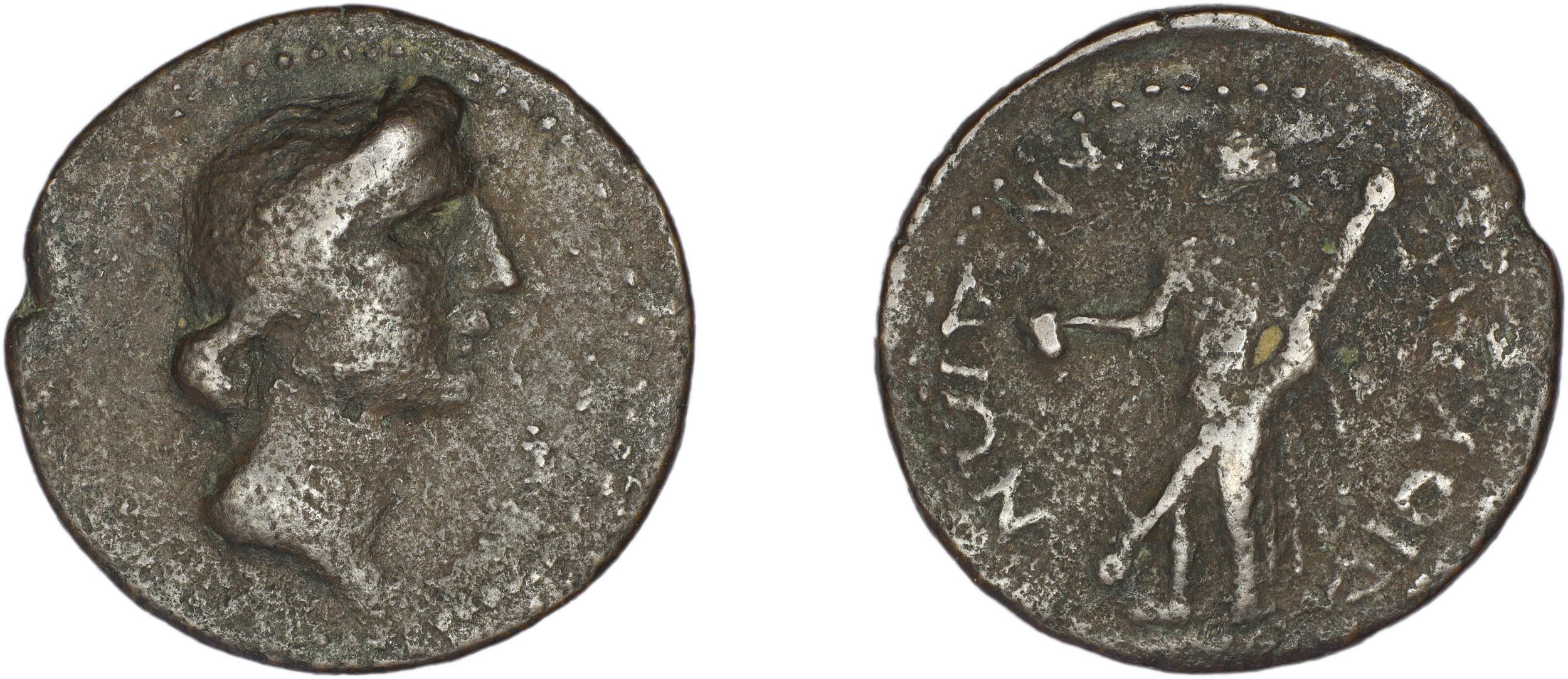 obverse Cnidus Nordbø 1972 Series 24