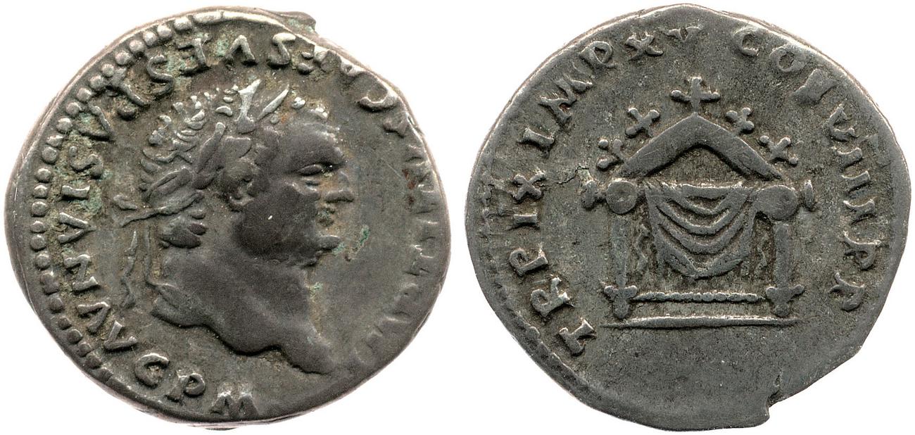 RIC II, Part 1 (second edition) Titus 124, аверс, bm