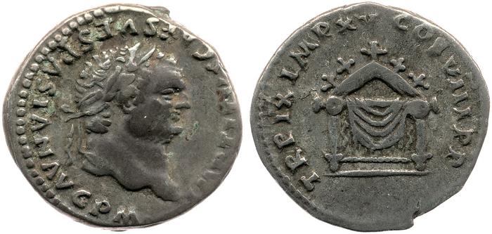 RIC II, Part 1 (second edition) Titus 124, реверс, bm