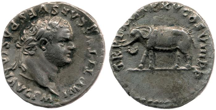 RIC II, Part 1 (second edition) Titus 115, реверс, bm