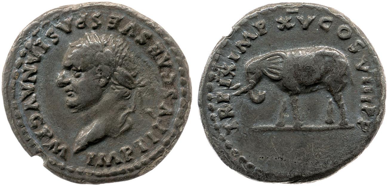 RIC II, Part 1 (second edition) Titus 116, аверс, bm