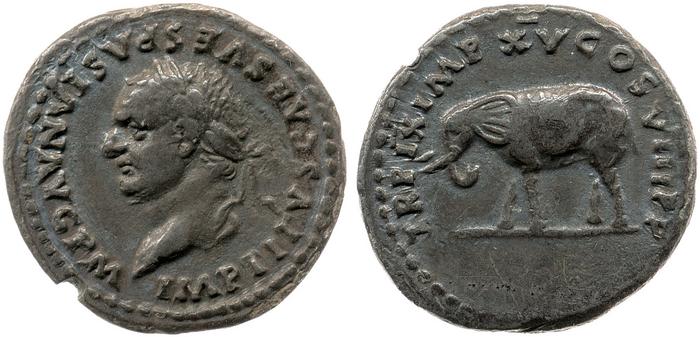 RIC II, Part 1 (second edition) Titus 116, реверс, bm