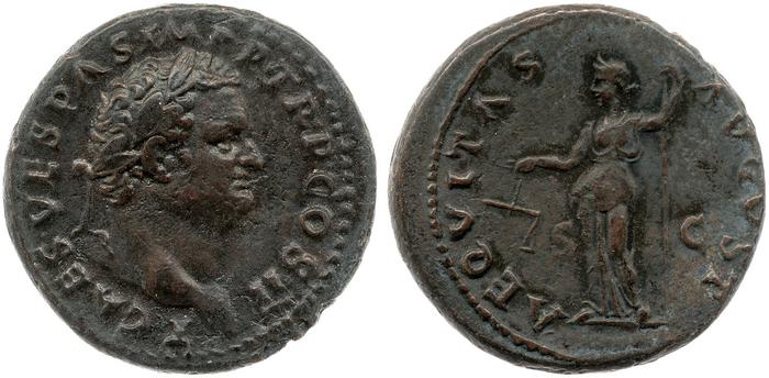 реверс RIC II, Part 1 (second edition) Vespasian 414