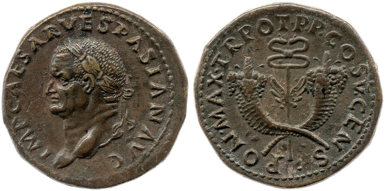 RIC II, Part 1 (second edition) Vespasian 757, аверс, bm