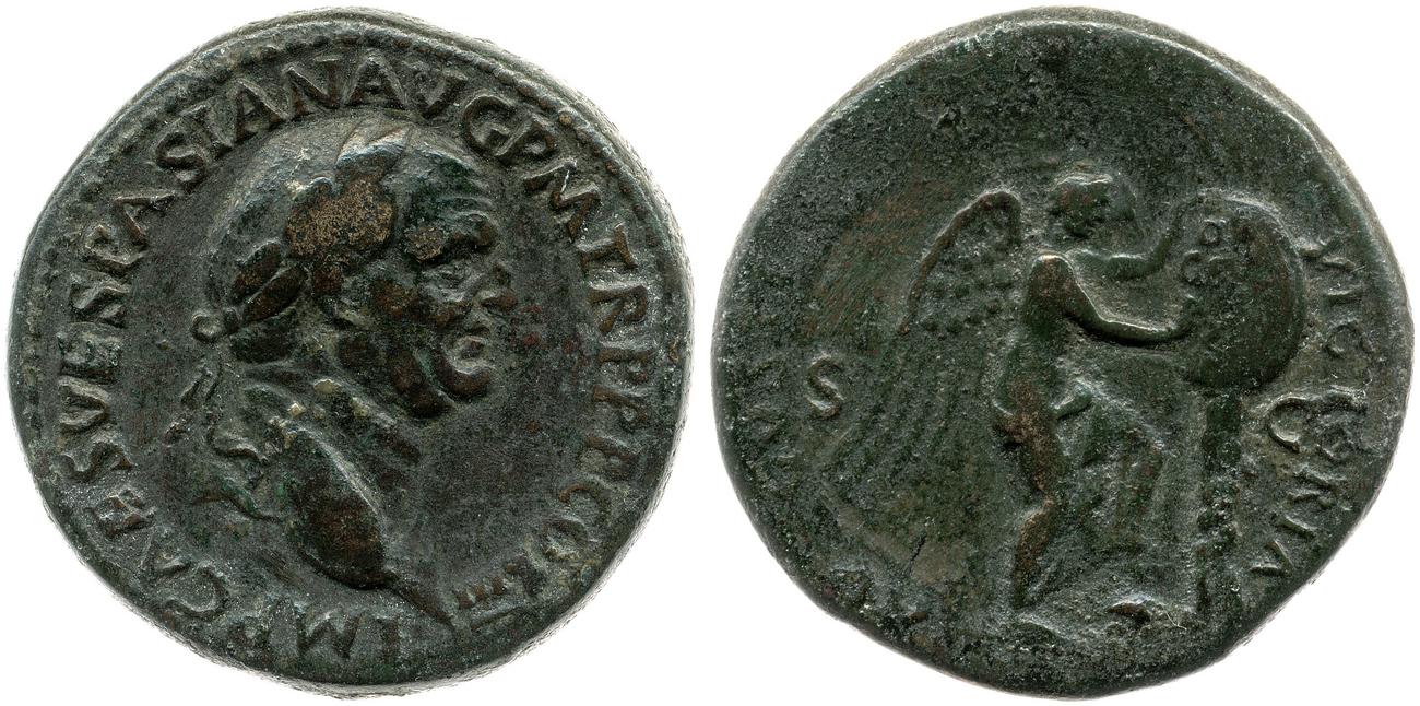 аверс RIC II, Part 1 (second edition) Vespasian 219
