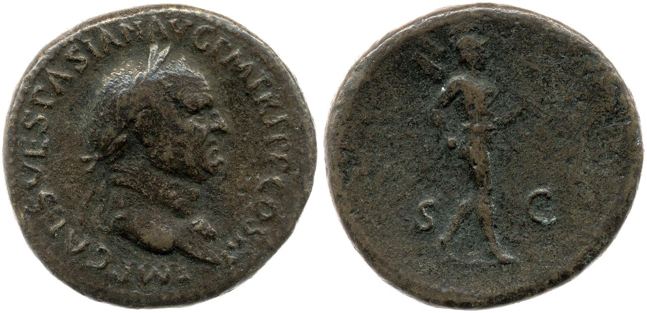 аверс RIC II, Part 1 (second edition) Vespasian 200