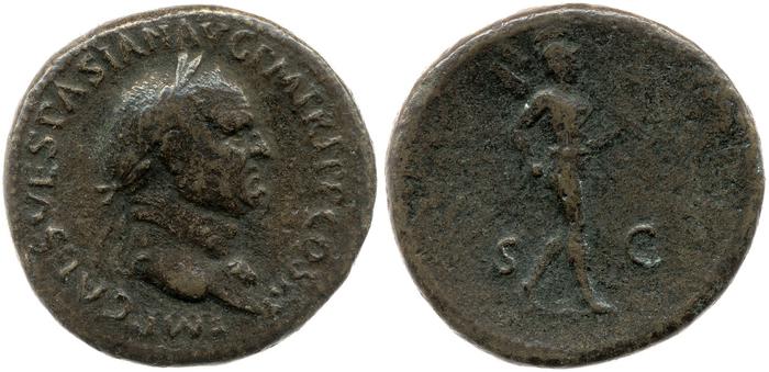 реверс RIC II, Part 1 (second edition) Vespasian 200