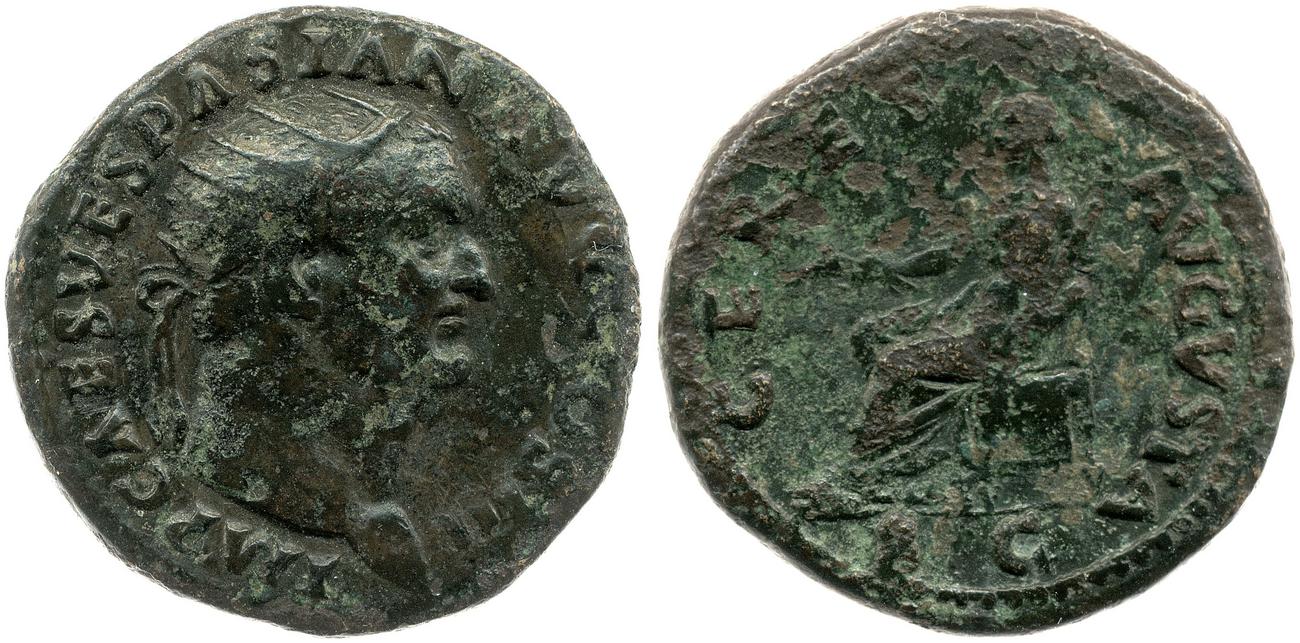 аверс RIC II, Part 1 (second edition) Vespasian 261